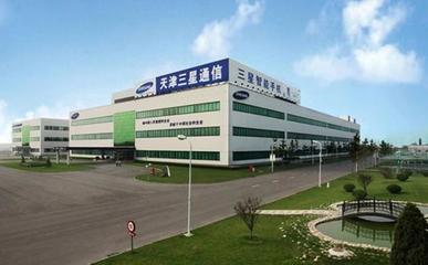 三星國內(nèi)受阻，考慮關(guān)閉天津手機工廠 市場變革下的戰(zhàn)略調(diào)整