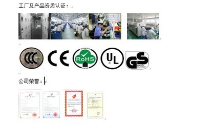 懶人掃地機選購指南 日本智能掃地機器人推薦與飛確安網(wǎng)絡通信設備相關(guān)信息