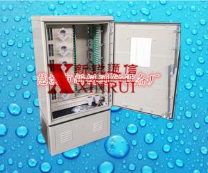 慈溪市新銳通信設備廠 電子產(chǎn)品領(lǐng)域的創(chuàng)新引領(lǐng)者