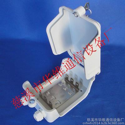 廠家批發(fā)室外分線盒 塑料30對卡接模塊分線盒含模塊的優(yōu)質(zhì)選擇