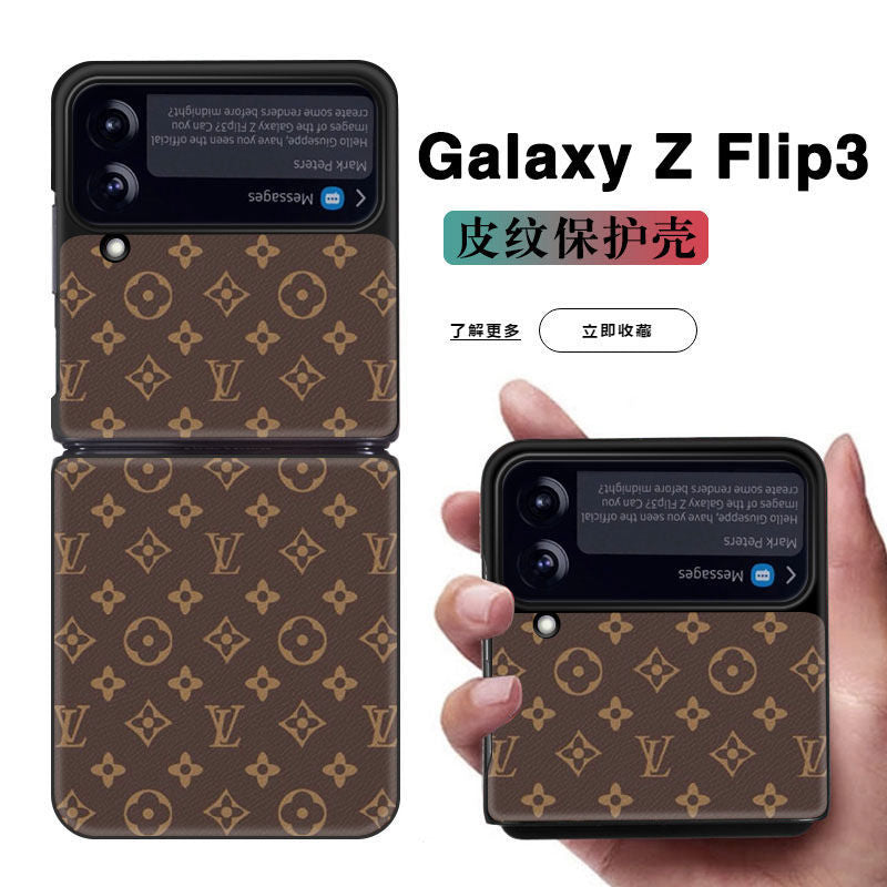 Samsung zflip3 mobile phone case