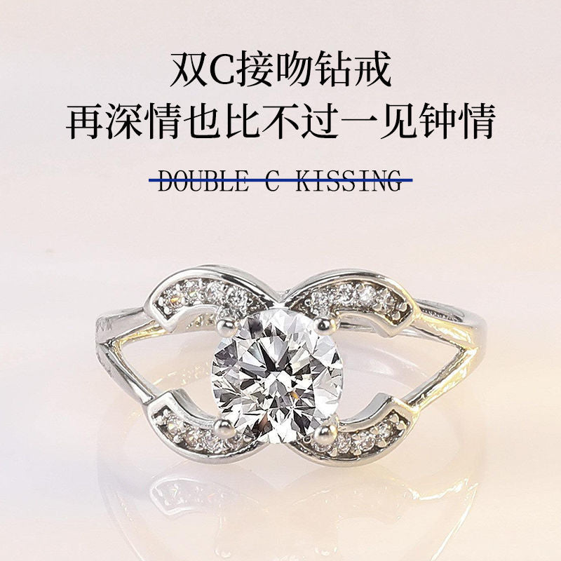 High-end luxury 2022 new super flash elegant French ring